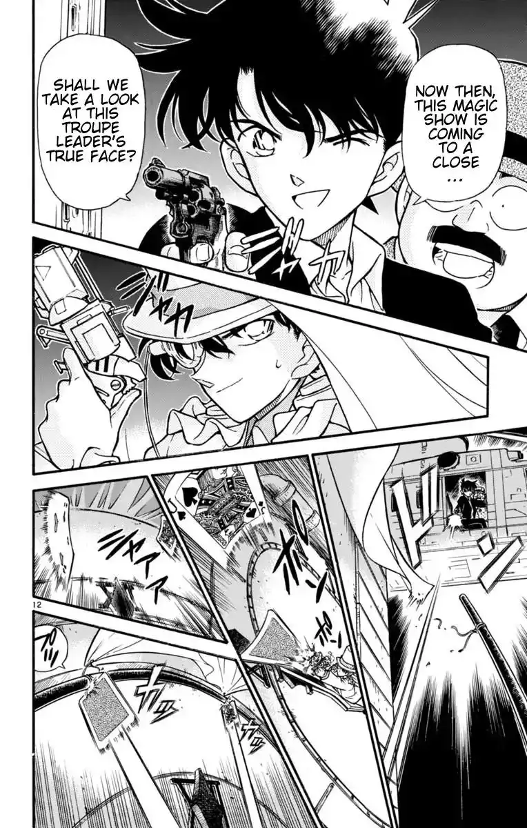 Magic Kaitou Chapter 24 13